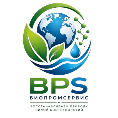 ТОО «БиоПромСервис» — логотип BPS